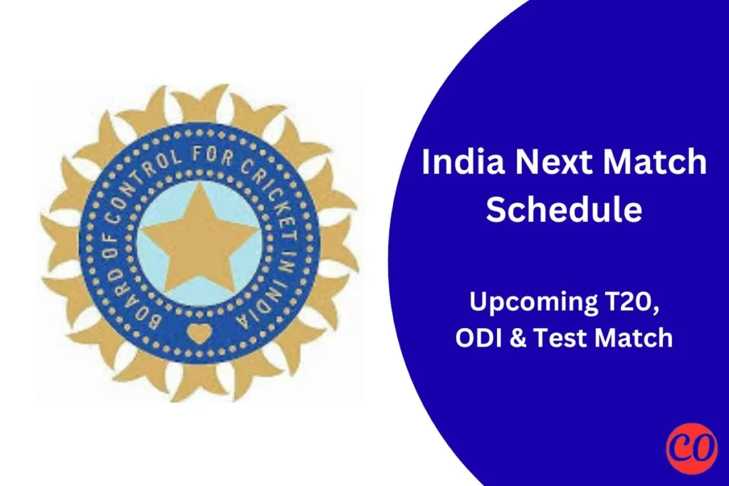 India cricket match schedule announcement